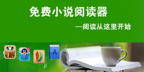 菲律宾免签条件是什么